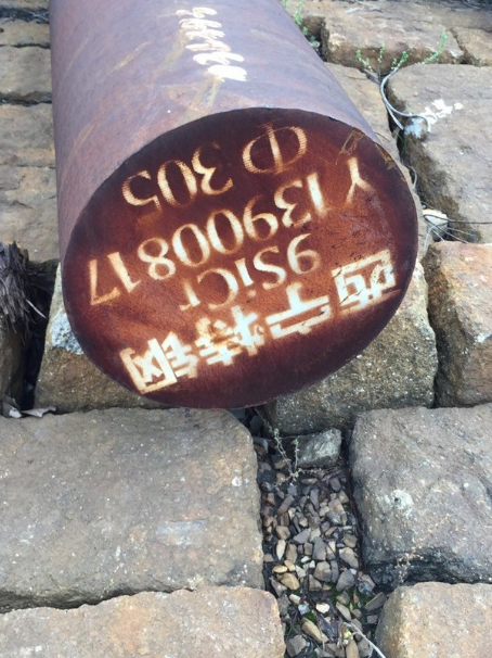 武川9CrSi工具钢