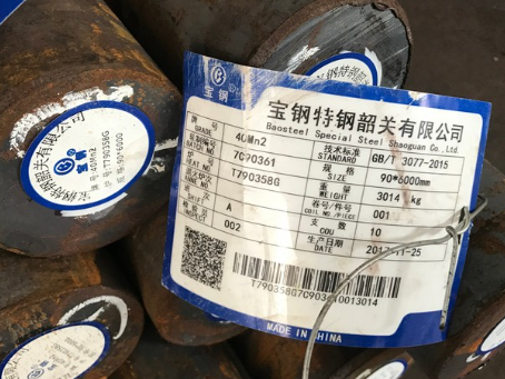武川40Mn2合金结构钢